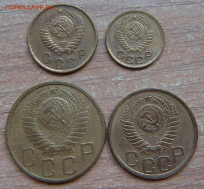 1.2.3.5.10.15.20 коп 1951 до 27.08.2015 в 21-00 по Москве - DSC04241.JPG