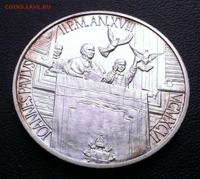 Ватикан 1000 лир 1996 26.08 - IMAG2106