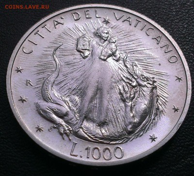 Ватикан 1000 лир 1995 UNC 26.08 - IMAG2109