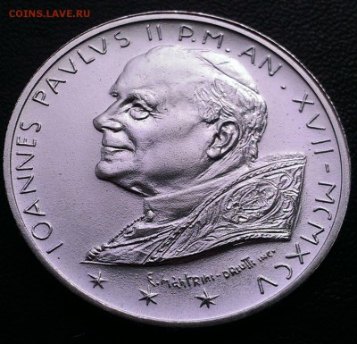 Ватикан 1000 лир 1995 UNC 26.08 - IMAG2110