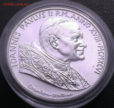 Ватикан 500 лир 1996 26.08 - IMAG2112