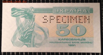 У кого чего в коллекции! - IMG_4507