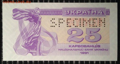 У кого чего в коллекции! - IMG_4513