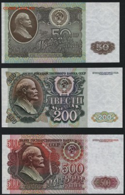 ПРЕСС. до 22-00 мск 25.08.15г. - полный 1992 пресс реверс3