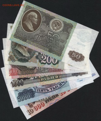 ПРЕСС. до 22-00 мск 25.08.15г. - полный 1992 пресс аверс1