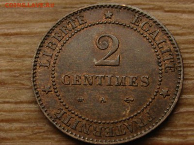 Франция 2 сантима 1877 до 24.08.15 в 21.00М - IMG_8354