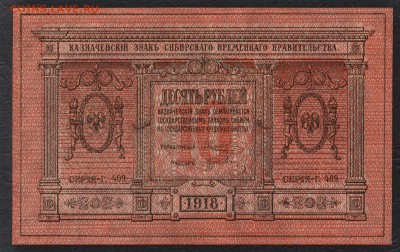 Пресс. до 22-00 мск 25.08.15 г. - Рисунок (2)