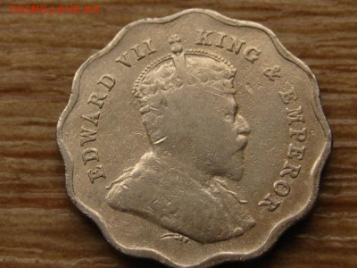 Индия Брит. 1 анна 1908 Эдвард VII до 24.08.15 в 21.00М - IMG_8353