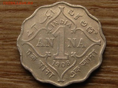 Индия Брит. 1 анна 1908 Эдвард VII до 24.08.15 в 21.00М - IMG_8352