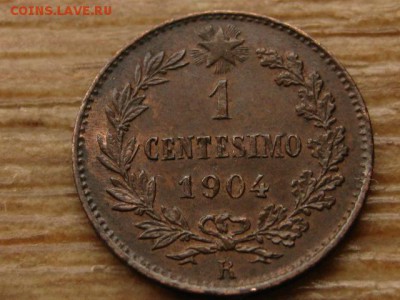 Италия 1 чентезимо 1904 до 24.08.15 в 21.00М - IMG_8360