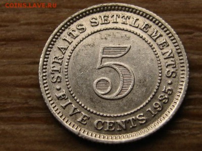 Стрейтс Сеттелментс 5 центов 1935 Ag до 24.08.15 в 21.00М - IMG_8362