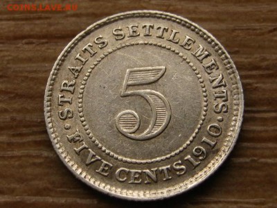 Стрейтс Ст. 5 центов 1910 Ag Эдвард VII до 24.08.15 в 21.00М - IMG_8364