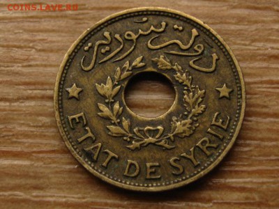 2 пиастра 1940 до 24.08.15 в 21.00М - IMG_8377