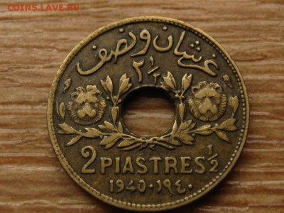 2 пиастра 1940 до 24.08.15 в 21.00М - IMG_8375
