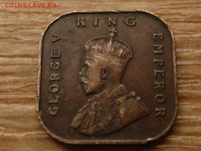 2 цента 1932 квадрат до 24.08.15 в 21.00М - IMG_8379