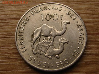 Афары и Исса 100 франков 1975 до 24.08.15 в 21.00М - IMG_8382