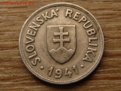 Словакия 50 геллеров 1941 до 24.08.15 в 21.00М - IMG_8385