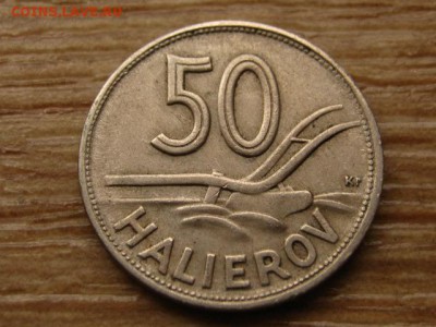 Словакия 50 геллеров 1941 до 24.08.15 в 21.00М - IMG_8384