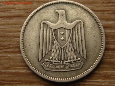 Сирия 25 пиастров 1958 Ag до 24.08.15 в 21.00М - IMG_8390