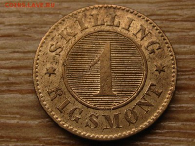 Дания 1 скиллинг 1856 до 24.08.15 в 21.00М - IMG_8393