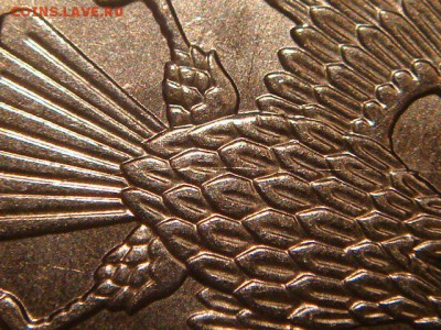 2012 ммд 5 рублей полный раскол аверса до 21-00 24.08.15 - 1439010973037_bulletin