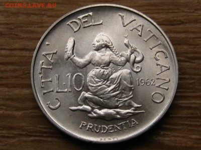 Ватикан 10 лир 1962 до 24.08.15 в 21.00М - IMG_8397