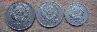 1.2.3.5.10.15.20 коп 1952 - DSC04244.JPG