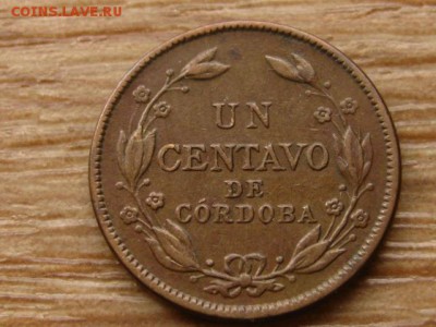 Никарагуа 1 сентаво 1937 до 24.08.15 в 21.00М - IMG_8404