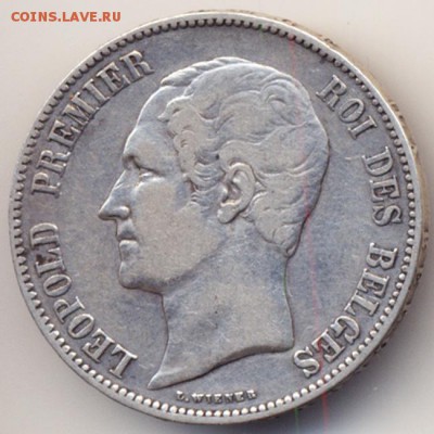 Бельгия_5 франков 1865. Крупное серебро; до 22.08_22.04мск - 10319