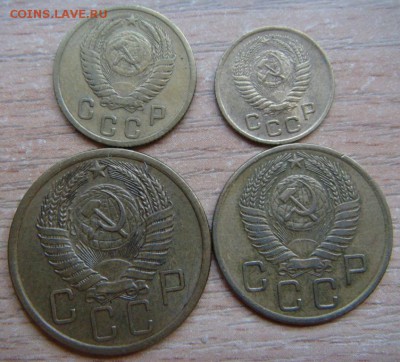 1.2.3.5.10.15.20 коп 1955 - DSC04259.JPG