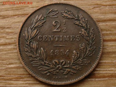 2 сантима 1854 до 24.08.15 в 21.00М - IMG_8408