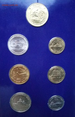 10 руб 70 лет ВОВ 60 руб,ЯНАО-10.5 руб,300 лет флоту-18 руб - 20150820_194736