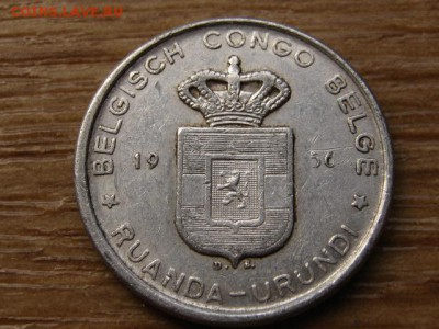 Бельгийское Конго 5 франков 1956 до 24.08.15 в 21.00М - IMG_8419