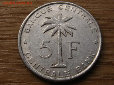 Бельгийское Конго 5 франков 1956 до 24.08.15 в 21.00М - IMG_8418
