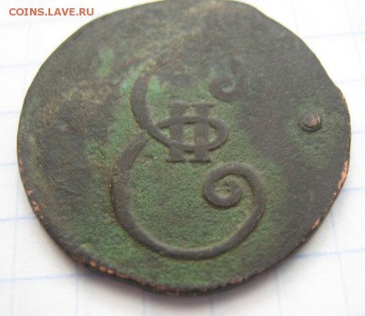 2 копейки 1796 года, на определение и оценку - 1