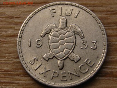 Фиджи Брит. 6 пенсов 1953 черепаха до 24.08.15 в 21.00М - IMG_8427