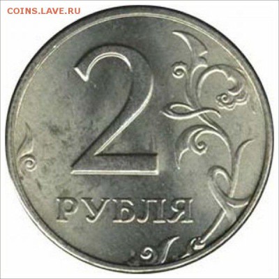 1999,2009,2010 года Оценка - article67482