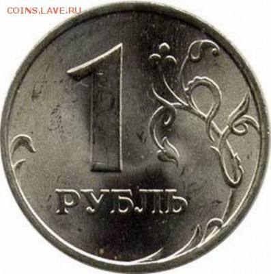 1999,2009,2010 года Оценка - tykFiZ8wLYA