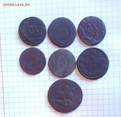 перечекан полушка 1734г - IMG_20150821_141228.JPG