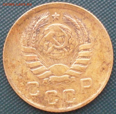 1 коп 1939, 2 коп 1933 до 25.08 в 22.00 - SDC15030.JPG