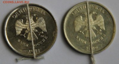 1руб. повороты - 1.JPG