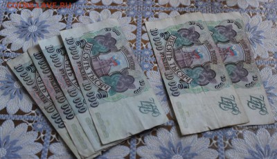 Кучка 5000р + 10000р 1993 (1994)г на оценку - IMG_9984.JPG