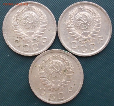 10 копеек 1937, 40, 41 до 25.08.15 в 22-00 - SDC15034.JPG