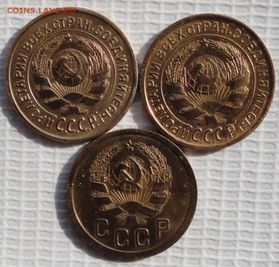 2 Копейки 1926,31,35 г. окон. 25.08.2015 г. 22-00 МСК. - 2