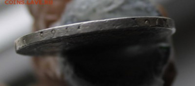 Рубль 1832 год был с напайкой - IMG_3290.JPG