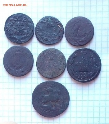 царские монеты 7шт до 27.08.15г в 22 00 - IMG_20150821_155119.JPG