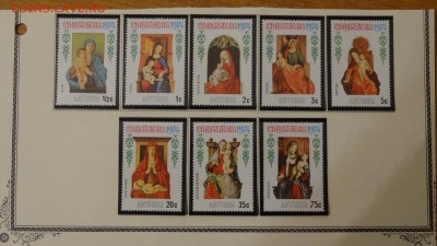 Полная серия марок Антигуа "Рождество", 1974, чистые. - DSC06512.JPG