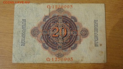 Германия, 20 марок 1914. - DSC06508.JPG