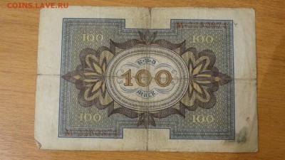Германия, 100 марок 1920. - DSC06510.JPG