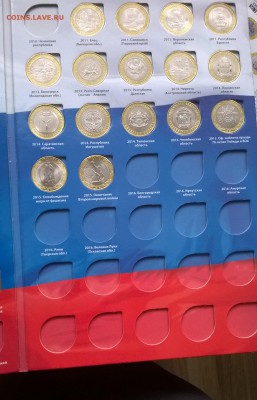 НАБОР ЮБИЛЕЙНЫХ МОНЕТ( 2000-2015 год) - WP_20150818_003